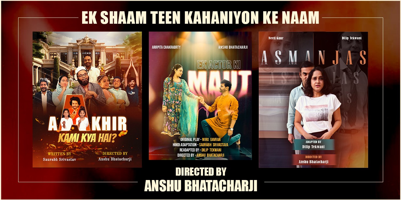 ADVANCED LEVEL FULL TIME & WEEKEND SPECIAL PART TIME ACTING THEATRE COURSE